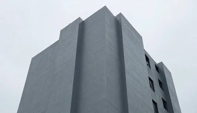地下室防水技术在工程中的应用与发展趋势
